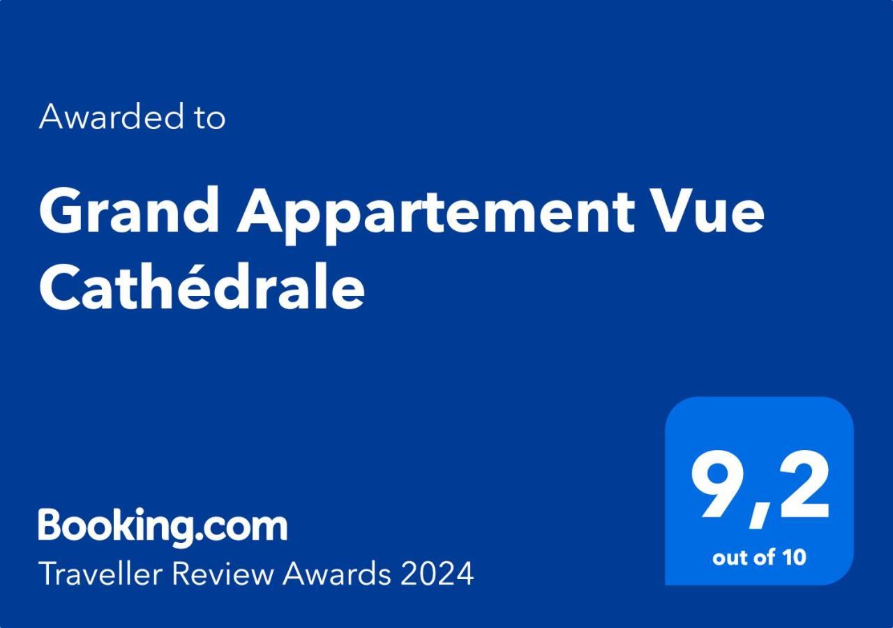 Grand Appartement Vue Cathedrale 梅斯 外观 照片